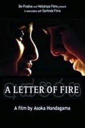 A Letter of Fire