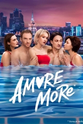 AMORE MORE