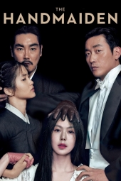 The Handmaiden