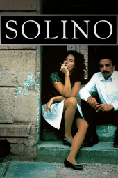 Solino